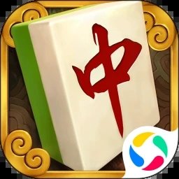来打红中麻将免费