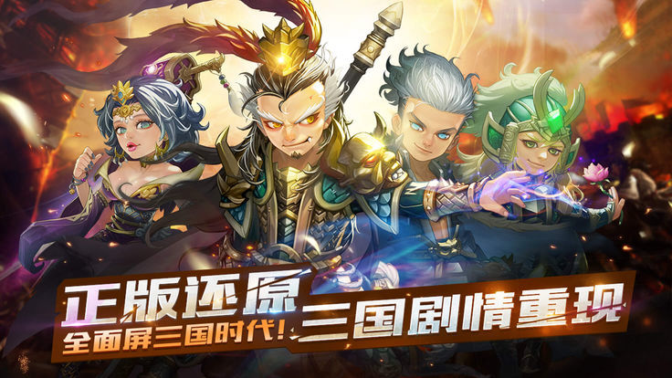 桃园梦境APP