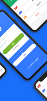 榕医通APP
