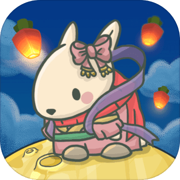 月兔历险记晴空岛版本v2.0.32