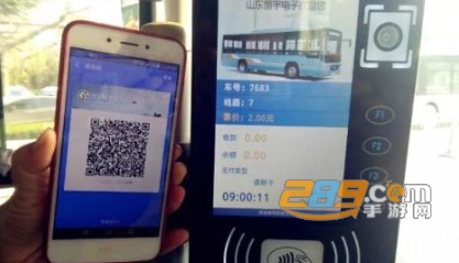 支付宝下载安装免费2020最新版 支付宝下载安装免费2020最新版