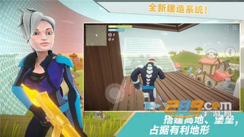 我跳伞贼6游戏手机版下载2022最新版v1.8.3018安卓版