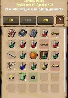 战利品最新版