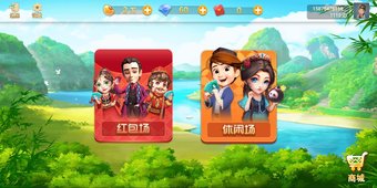 一笑棋牌2025官方网站