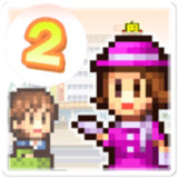 百货商场物语2无限爱心金币破解版中文版v1.1.5安卓版