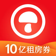 蘑菇租房APP