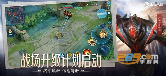 王者荣耀瘾君子启动器免root 王者荣耀瘾君子启动器免root