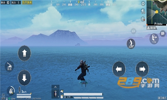 画质大师2.0和平精英免费版v1.8.4免费版