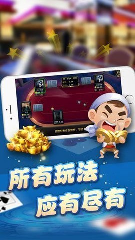 飞驰65488网站