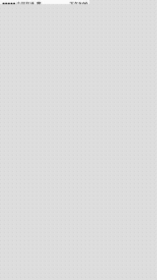 中央纪委网站APP