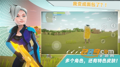 我跳伞贼6游戏手机版下载2022最新版v1.8.3018安卓版