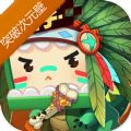 迷你世界突破次元壁版本更新版v0.48.0安卓版