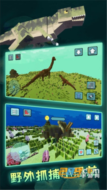 像素沙盒世界3D破解版v1.0.2安卓版