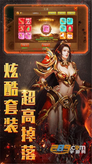 绿毒裁决传奇最新官方版v1.0.0