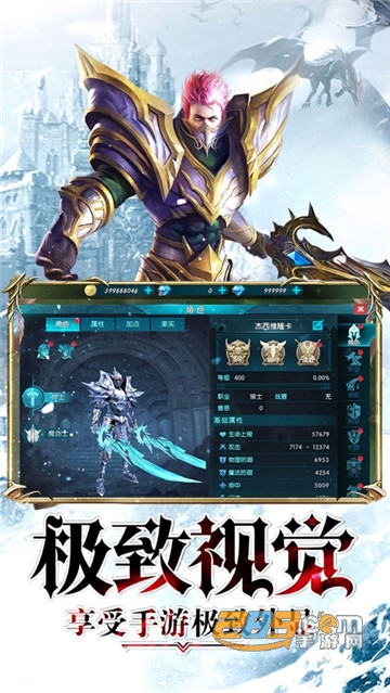 昆顿之杖奇迹归来变态版v1.0.0安卓版