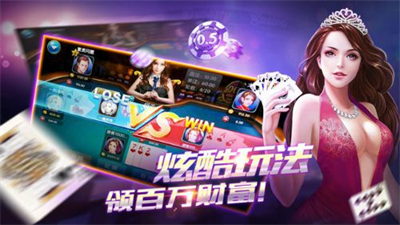 易发游戏最新版本