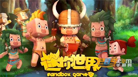 迷你世界0.46.6版本的大神迷你号和密码免费版v0.46.6免费版