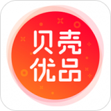 贝壳优品APP