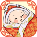 中国式人生最新免广告破解版v1.0.5最新版