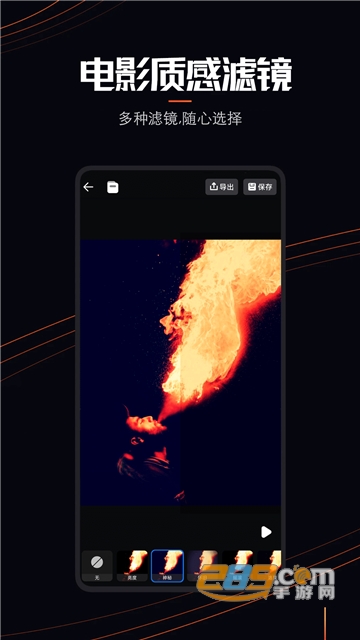 live photo动态壁纸下载官方2022最新版v1.0.2安卓版