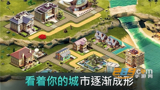 城市岛屿4模拟生命大亨无限金钱板3.1.1