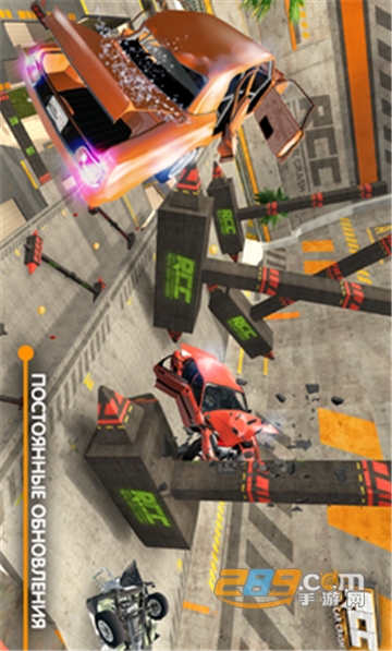 RCC真实车祸中文破解版免费安卓版v1.1.2破解版