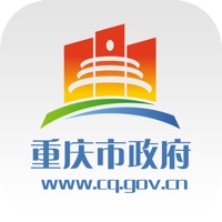 重庆市政府渝快办app官方下载2026最新版v1.5.4安卓版