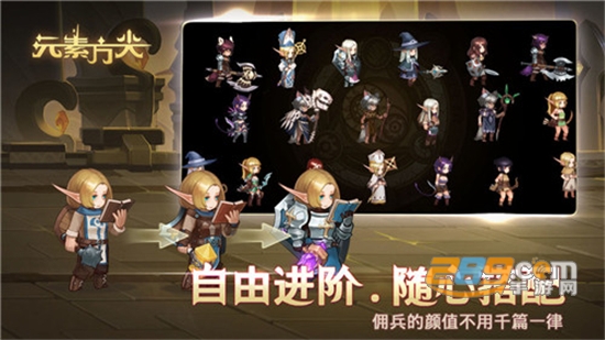 元素方尖兑换码永久有效最新版v1.3最新版