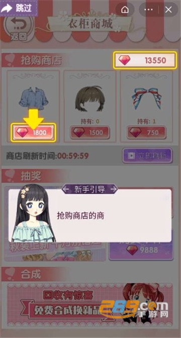 百变小姐姐官方版v1.0最新版
