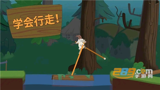 Walk Master(WalkMaster山羊踩高跷游戏)v1.27