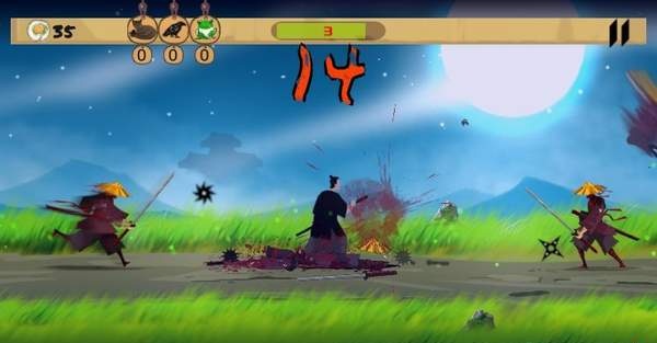 武士的故事最新版