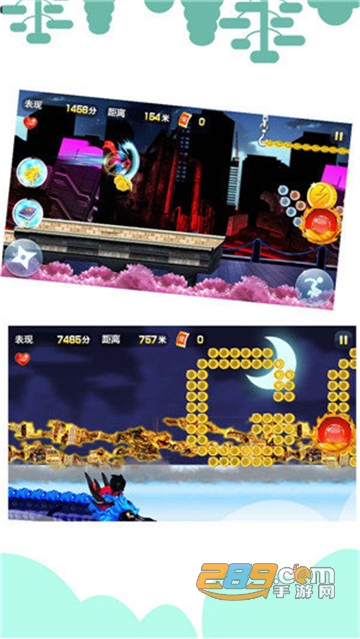 忍者猫跑酷安卓版v3.3.4