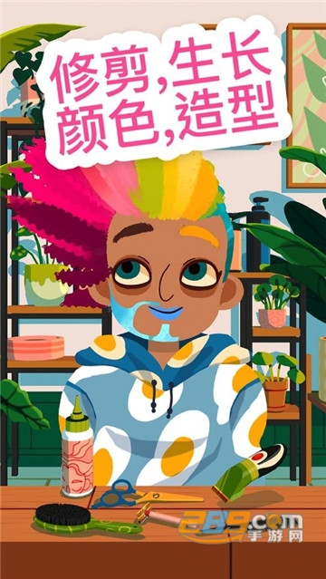 托卡美发沙龙4虫虫助手安装器中文版完整版v2.1安卓版