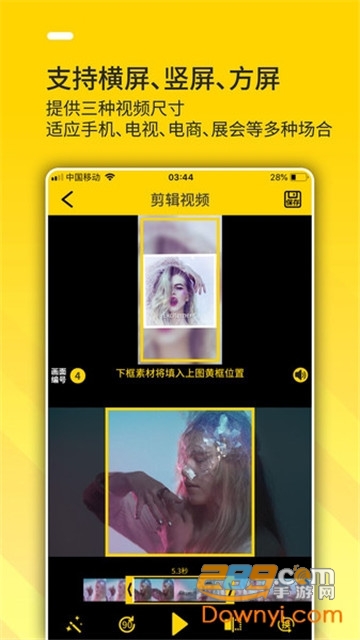 bger破解版无水印版v2.0.0.9 安卓无水印版