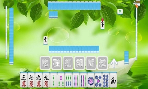 全番单机麻将免费