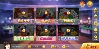 澳门皇冠棋牌