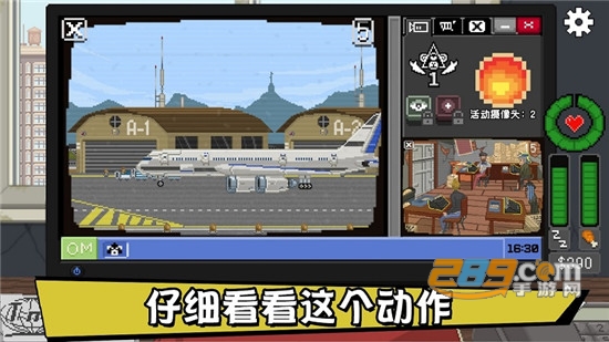 不要喂猴子破解版无限金币中文版 不要喂猴子破解版无限金币中文版