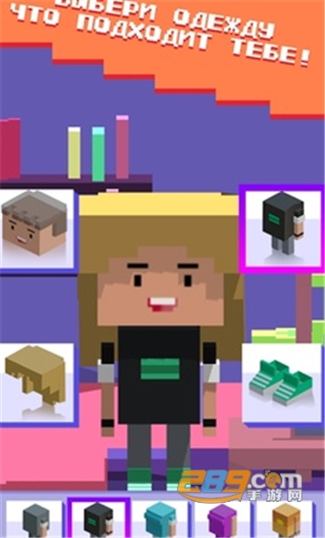EeOneGuy Simulator Blogger(博客人生模拟器破解版无限金币安卓版)v1.0破解版