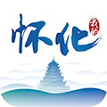 我的怀化app官方下载2024最新版v3.1.0安卓版