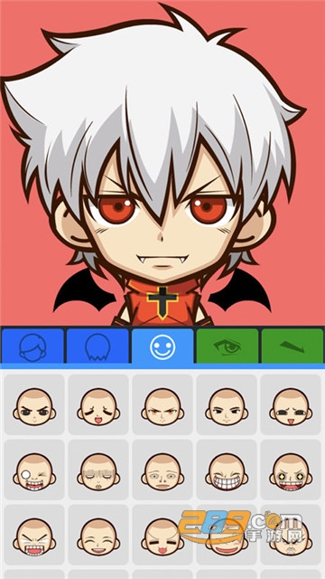 supermii酷脸会员破解版v3.9