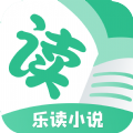 乐读小说app官方下载无广告版v1.1.11安卓版