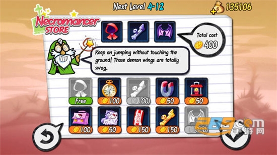 死神很忙安卓版v1.0.2中文版