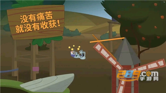 Walk Master(WalkMaster山羊踩高跷游戏)v1.27