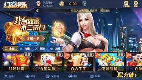 正阳棋牌zy63vip官方网站