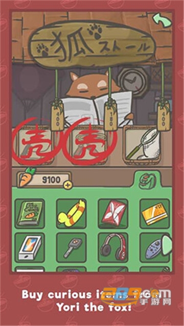 Tsuki(月兔冒险汉化内购破解版)v1.17 安卓版
