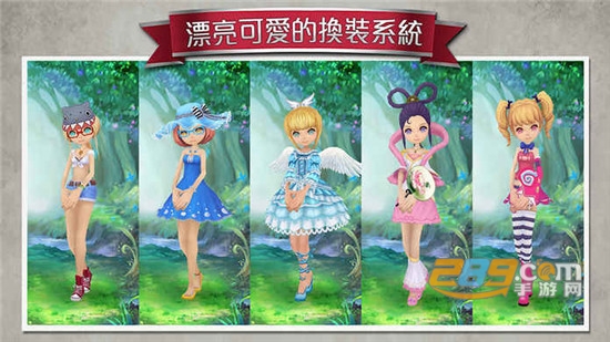 爱丽丝快跑破解版2020最新版免费版v1.6.0安卓版