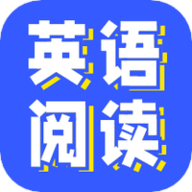 蒙哥英语阅读app下载官方最新版v1.0.9安卓版