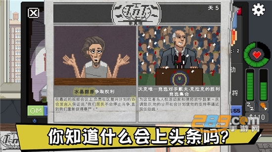 DNFTM(不要喂猴子破解版无限金币中文版)v1.0.18安卓版