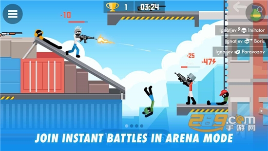 Stickman Combats(火柴人曲棍球手战斗射击破解版无限金币免费版)v17.5.1破解版