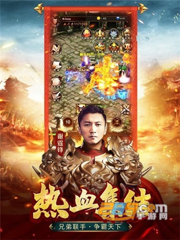 绿毒裁决单职业版v1.0